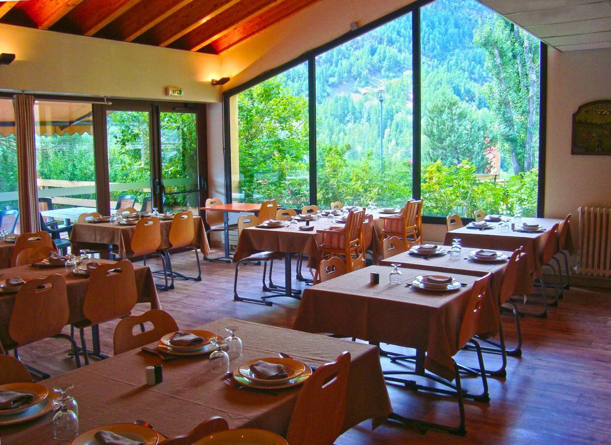 Village Vacances Passion Les 4 Saisons Resort & Spa 생샤프리 외부 사진